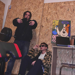 Kinder MIke X Gier$zol geek - zobacz co robi ze mną zima freestyle (prod;SEO - ignore)