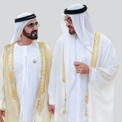 ‎⁨أخوي محمد - شعر صاحب السمو الشيخ محمد بن زايد آل نهيان⁩