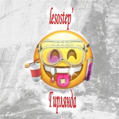 Гирляндa (prod. glorykeyz)