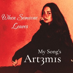 When Someone Leaves