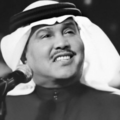 اسمحي لي يالغرام🎶