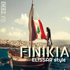 FINIKIA - Elissar 𐤀𐤋𐤋𐤉𐤎𐤎𐤀𐤓 Style - DJ Zeki
