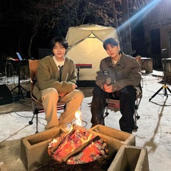 The Giving Tree (언덕나무) (Cover by Seungmin & I.N) (Original Song by Lee Seung Yoon)