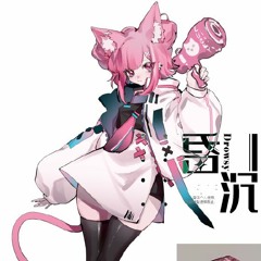 *abuser*[虐待者＋dekeu]