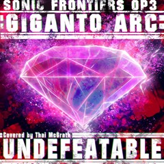 Stream The End Of All Things (Sonic Frontiers Fan Song) feat