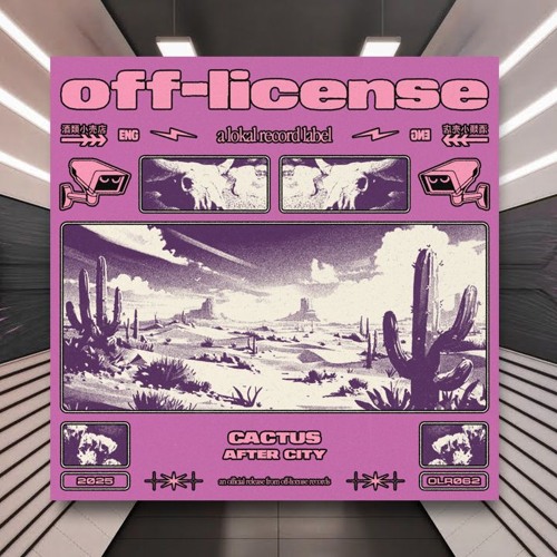 After City - Cactus [Off-License Records] PREMIERE