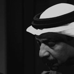 ابسألك بعد الي صار استاهلك ؟