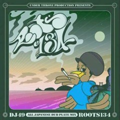 CHAMPION SOUND / MONJU