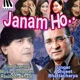 Janam Ho thumbnail