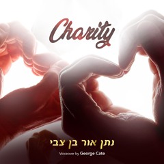 Podcasts From Heaven by Prophet NathanOr | Season 3 Episode 1 - Charity