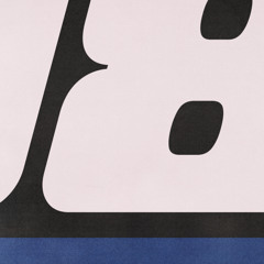 Bass In The Area (feat. Claxy)