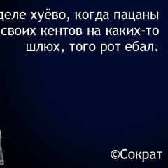 VZk1ll Turbo 2000 @vzk1ll - Life Prod. J Dilla