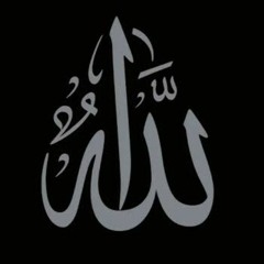 Allah Hu Allah Part 2 Nasheed
