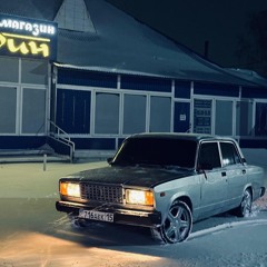 Али Ахмет -Алтыным