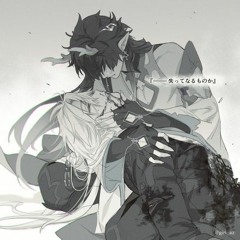 Lost On You - Sped Up