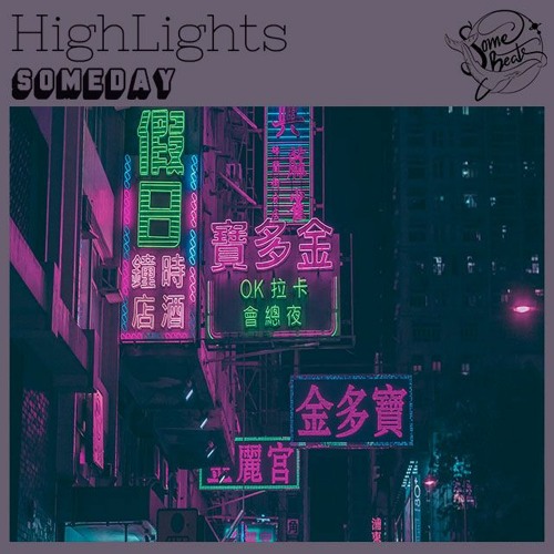 HighLights [Full Tape] 🔥🪐