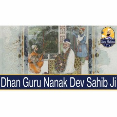 Muhammad Sahib ਦਾ ਪਿਆਰ Dhan Dhan Guru Nanak Dev Sahib Ji ਵਾਸਤੇ "Sant Baba Jagjeet Singh Ji"