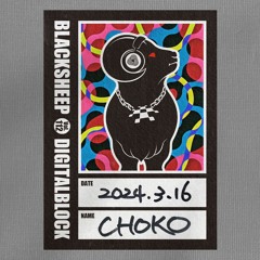 BLACKSHEEP_vol.112_feat.DIGITALBLOCK:CHOKO
