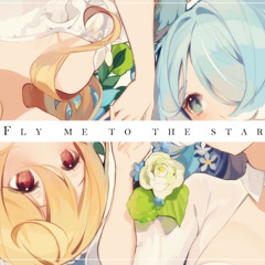 Fly Me to the Star | Ver. Pomu Rainpuff  Elira Pendora |