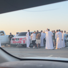 بو عبيد☝🏽