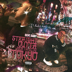 Bene Baby - Racls on Flexxx