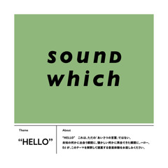 02 "Waddup bro?" / OLDJOE