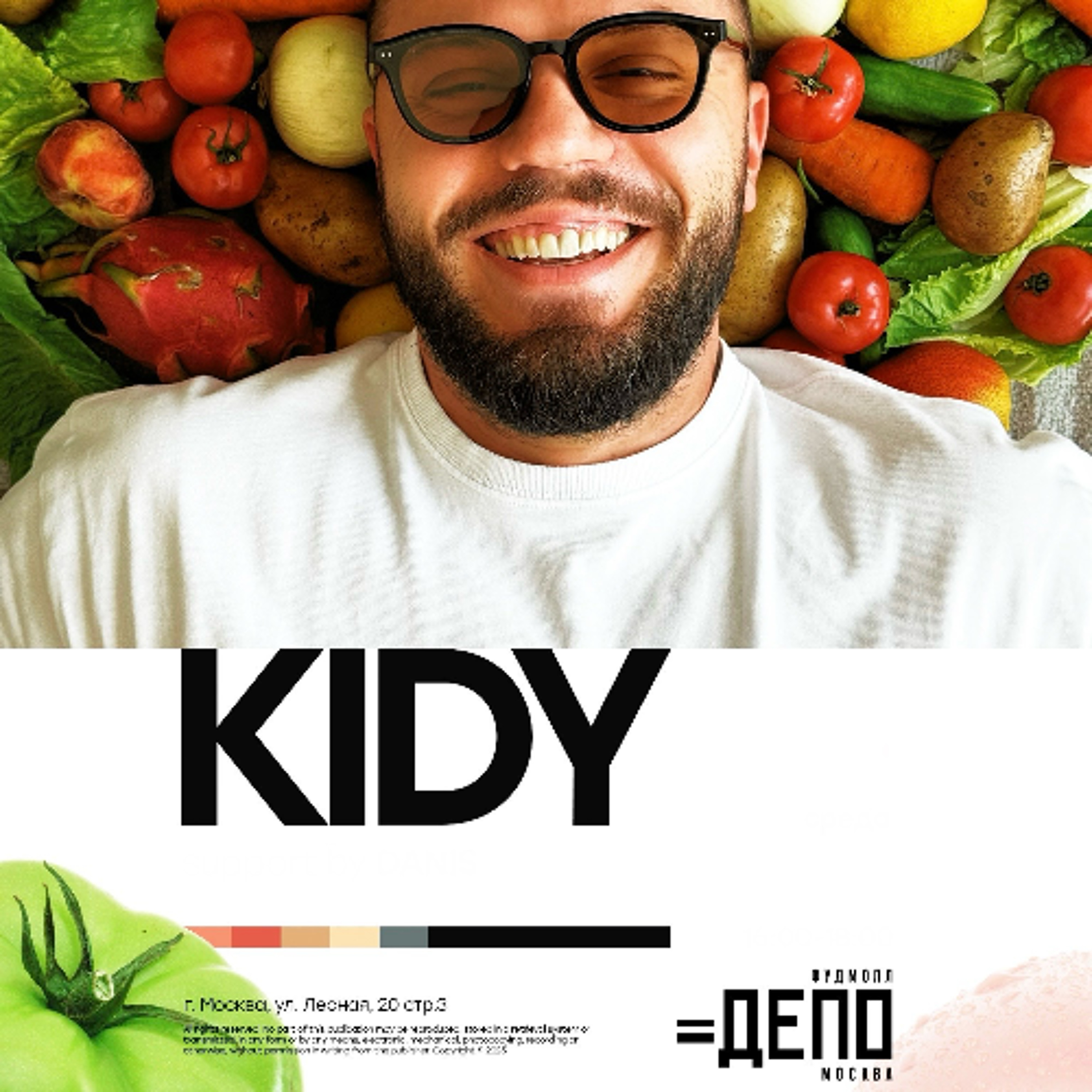 KIDY - Live from ДЕПО episode artwork