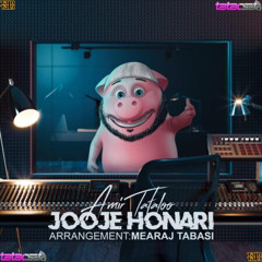 Joje Honari tataloo