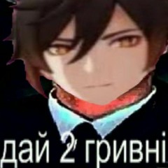 дайте танк смешно