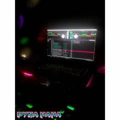 (Private Team) Snam Sak ( Dan Dan & DJ Sin) ( K Vape Mazter & David Cheung) StarLight Club