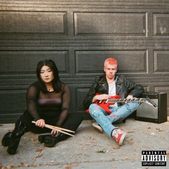 OUT MY HEAD (Feat. whereisluna)