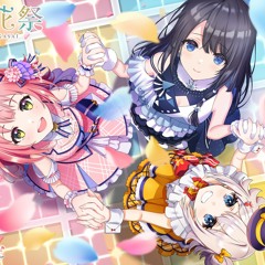 フロムアイドル