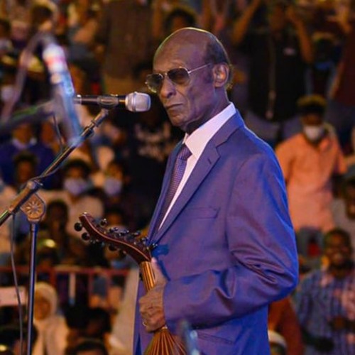 محمد الامين - وعد النوار