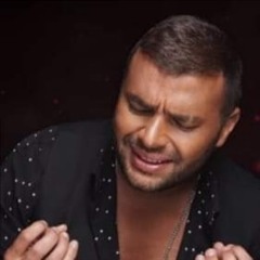 رامى صبرى - غريب الحب | تتر مسلسل فرصة ثانية رمضان 2020