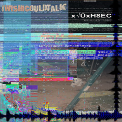 iwishicouldtalk