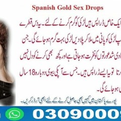 Spanish Gold Fly Drop In Talagang - 03090009780