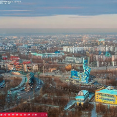 ponedelnik (2020)