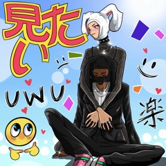 I Wanna See uwu (prod. Pilgrim)