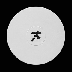 Steppa (Free Download)