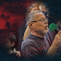 ‎ الهوَّاسات |  الرَّادود عبد العزيز الحرحوش | ليلة استشهاد الإمام الصادق(ع) | 1446هـ | 2025مـ