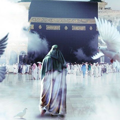 ‎⁨دعاء العهد⁩