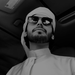 طـال الـسـفـر ، 🪶