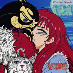 KISS