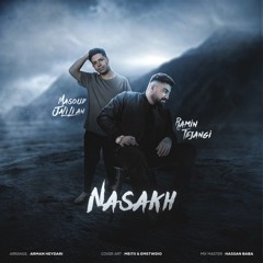 Nasakh