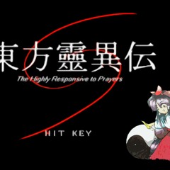 TH01: HRtP ~ A Sacred Lot