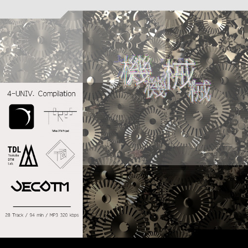 Overdeveloped City (My mastering version)