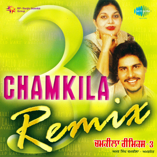 Chamkila Remix,Vol. 3