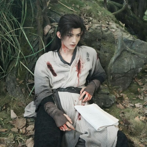 Dập Tắt - 熄灭