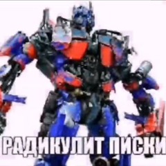 Платина-В темноте