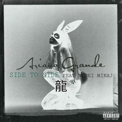 Ariana Grande - Side To Side (Karyuu Remix) free dl